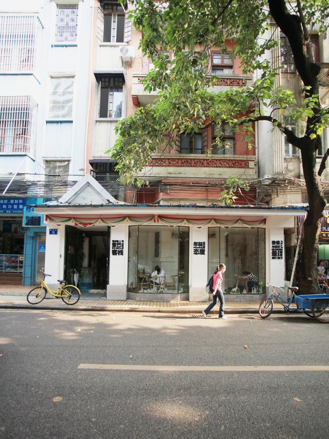 Dengba International Inn Guangzhou Branch エクステリア 写真