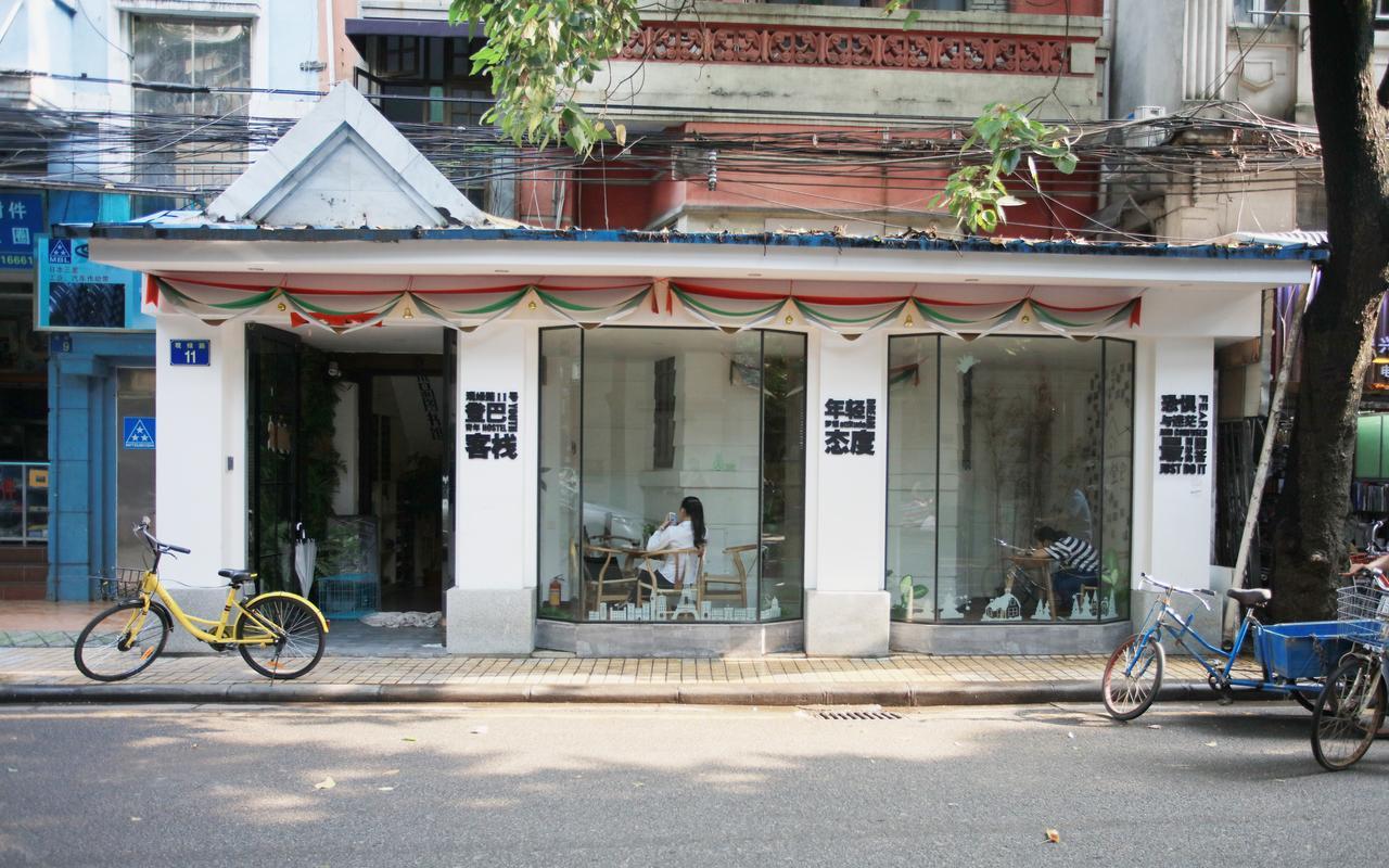 Dengba International Inn Guangzhou Branch エクステリア 写真